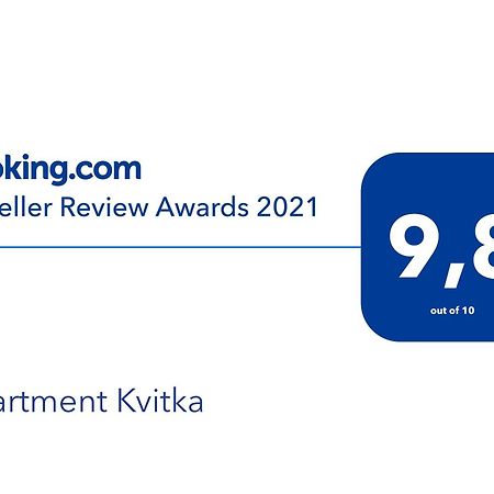 Apartment Kvitka 利沃夫 外观 照片