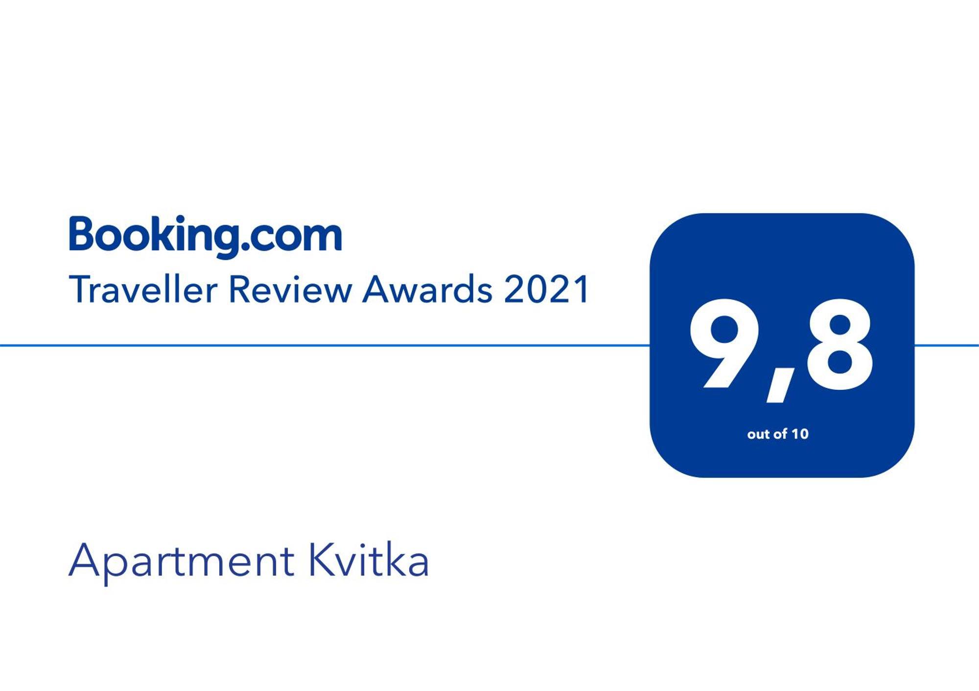 Apartment Kvitka 利沃夫 外观 照片
